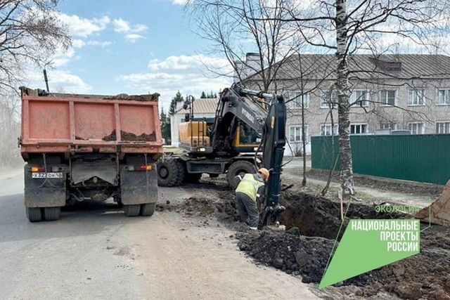 Управление имуществом и земельными ресурсами города котельнича телефон