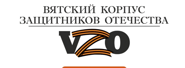 Во всех 14 регионах ПФО начали работу аналоги федерального кадрового проекта «Время героев»