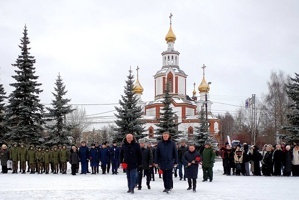 В Приволжском федеральном округе прошли мероприятия, приуроченные Дню Героев Отечества